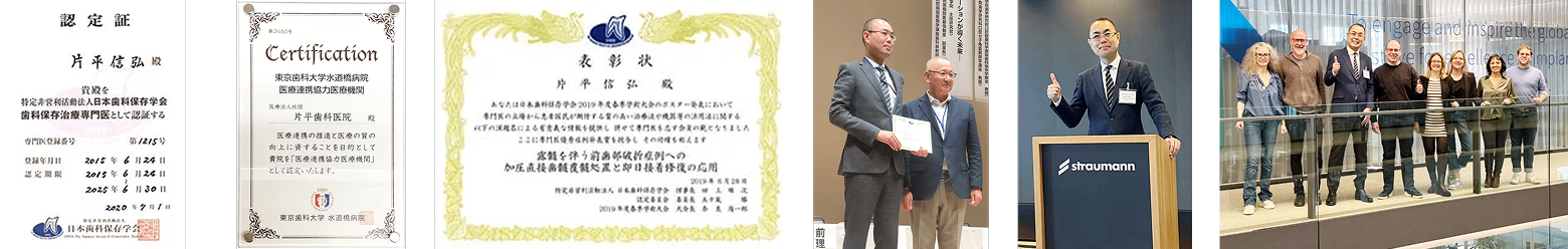 ご予約・ご相談はお気軽に